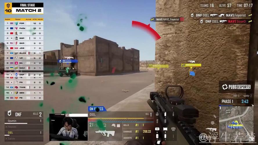 PUBG官方社交媒体更新：今日比赛的核心正是这一水平的对决