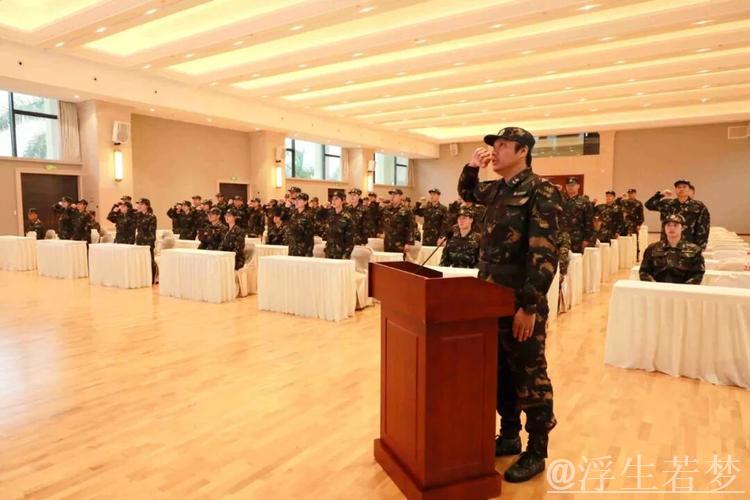 国家游泳集训队举行冬训与军训启动仪式