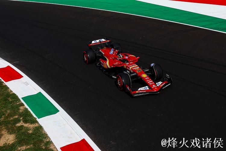 央视网视频直播2025赛季F1意大利大奖赛 央视网视频直播2025赛季F1意大利大奖赛