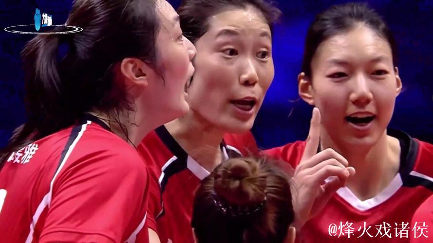 朱婷率河南女排3-0北京女排 全运会小组赛五连胜